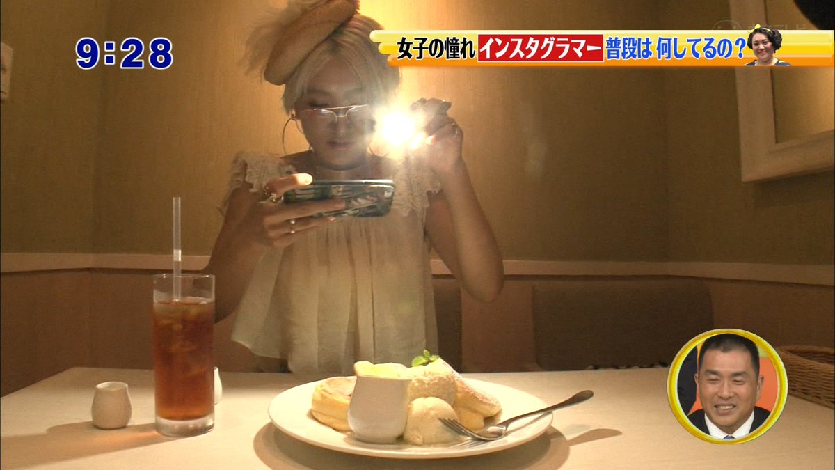 インスタグラマーって 職業 だったの 1フォロワー 1円 の料金計算 インスタのフォロワー数が就職にも影響 シューイチ Togetter インスタグラマーって 職業 だったの 1フォロワー 1円 の料金計算 インスタのフォロワー数が就職にも影響 シューイチ Togetter