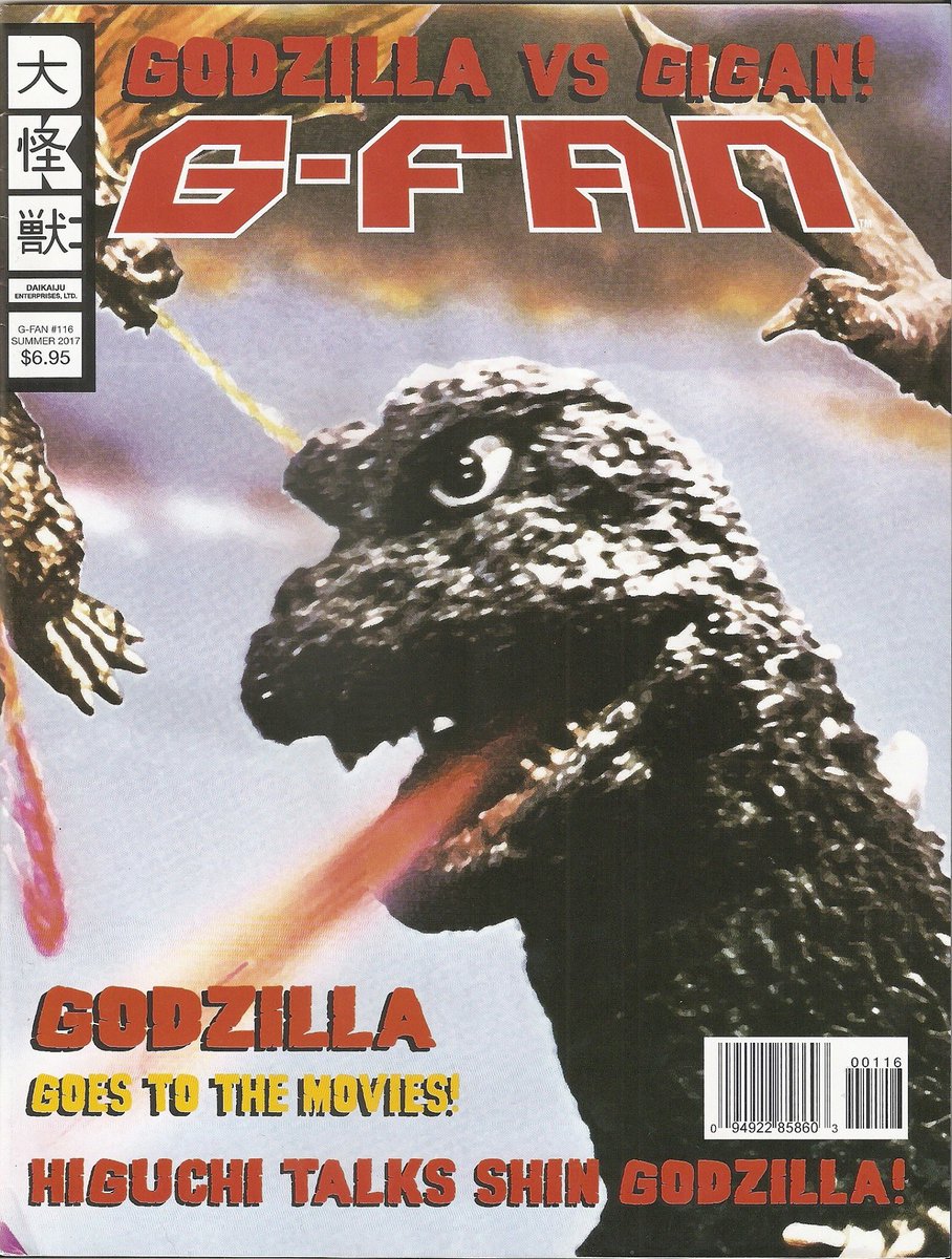 PASCMatt1's tweet photo. G-fan 116 featuring a comic strip by me and Chris Martinez Atomic Rex vs Dorugan #Atomicrex #Dorugan https://t.co/80V6ilR68L