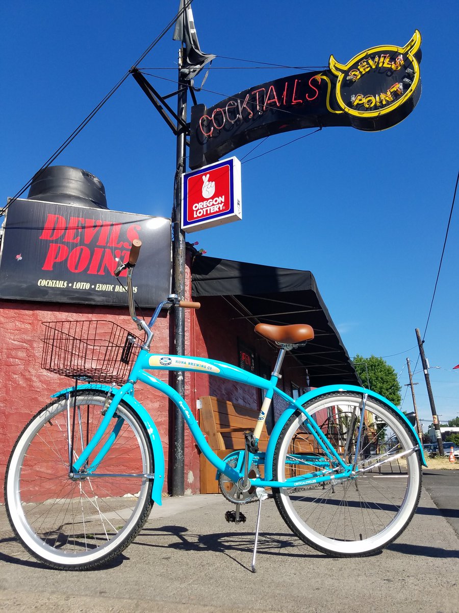 kona brewing beach cruiser