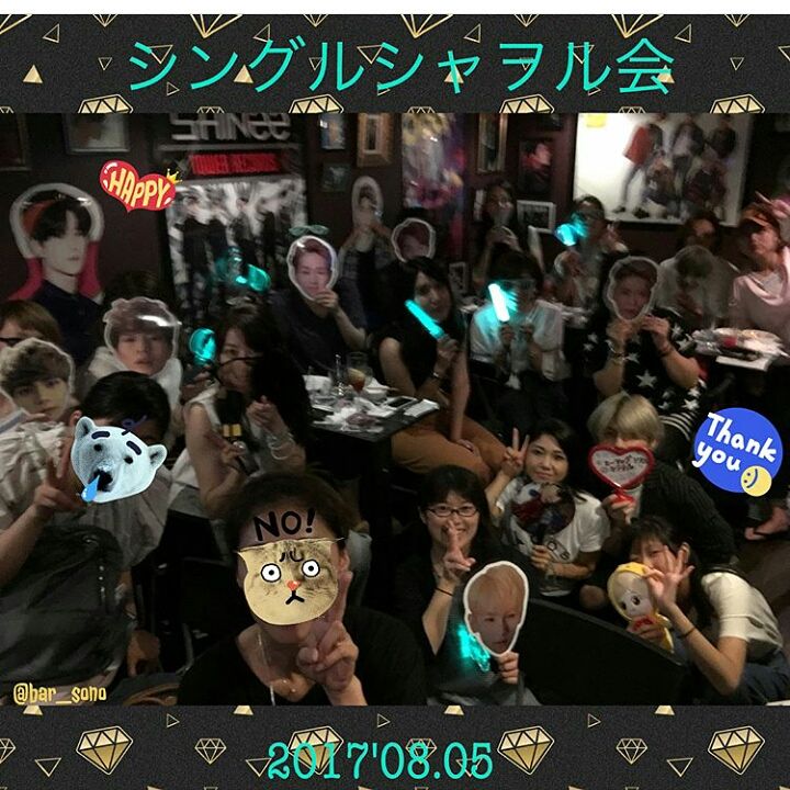 umipiyo1's tweet photo. 昨夜#BAR苑 さんのシングルシャヲル会に参加してきました😃定員15名、お店いっぱいにシャヲルが集まって楽しかった😆あまりお話出来なかった人もいたけど、またお会いしましょう🙋順番にフォローいきます。これからもよろしくお願いします😉❤ #barsono #シャヲル https://t.co/Um6nbBytJE