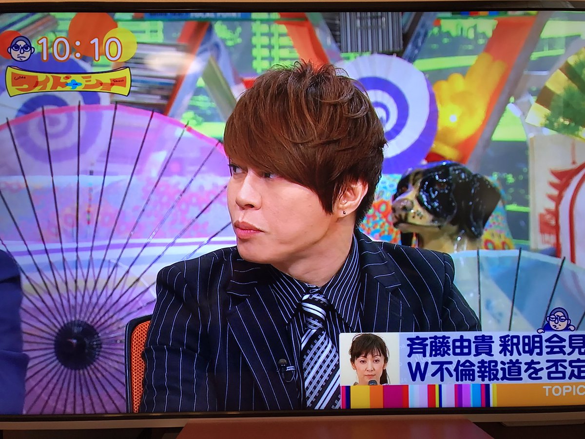 17 8 6フジテレビ系 ワイドナショー に沸き立つ 西川クラスタの皆さん ゲストの西川貴教さん 相変わらず松本人志さんからいじられる Togetter 17 8 6フジテレビ系 ワイドナショー に沸き立つ 西川クラスタの皆さん ゲストの西川貴教さん 相変わらず松本人志さんからいじられる Togetter