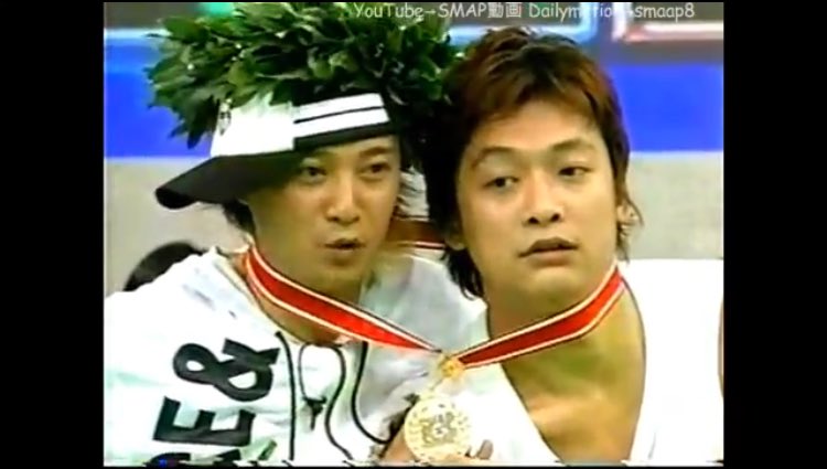 サタスマコンビ