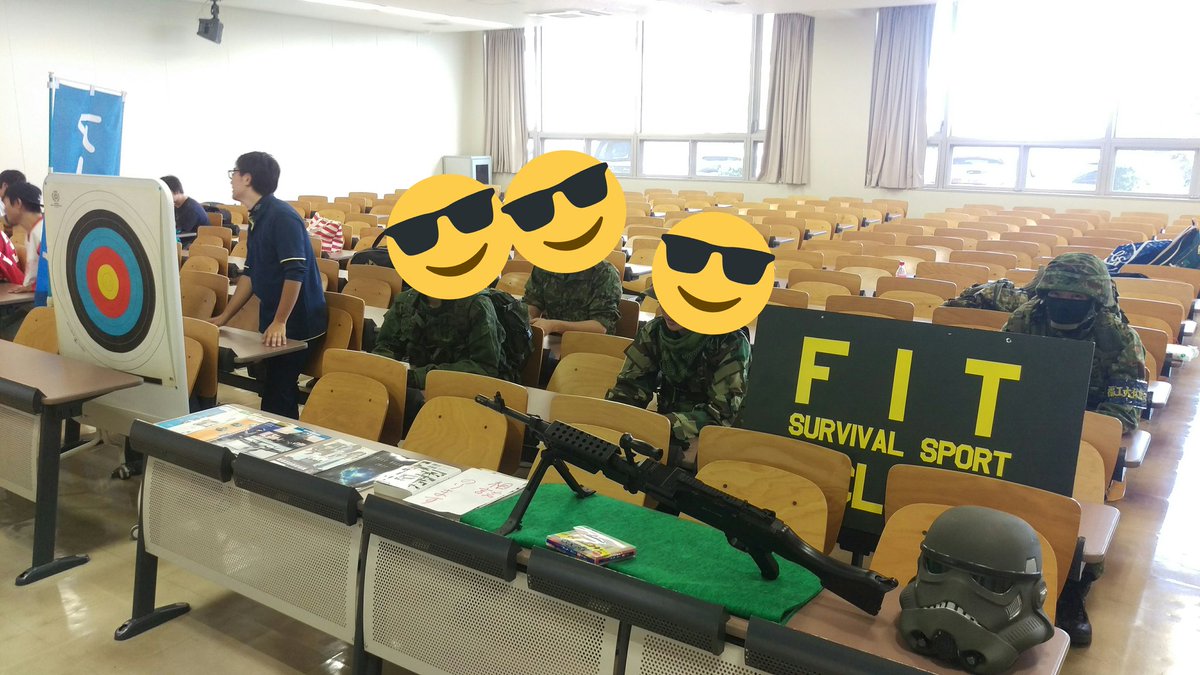 福岡工業大学 サバイバルスポーツ同好会 福工大オープンキャンパス8 5 今日も設営完了 来てください Fit 福工大