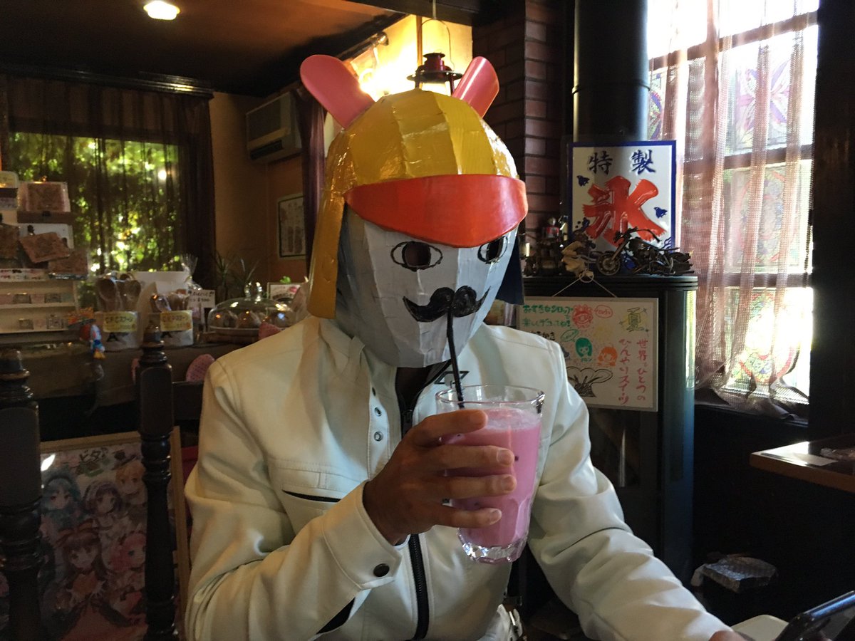 ばしこ のばしこ 845 温泉の前に腹ごしらえでダイアナさんへ たかさんひなちくんありがとうございました 倉吉打吹まつり ちくわんグランプリ ひなビタ ばしこ のばしこ 845 温泉の前に腹ごしらえでダイアナさんへ たかさんひなちくんありがとうございました 倉吉打吹まつり ちくわんグランプリ ひなビタ