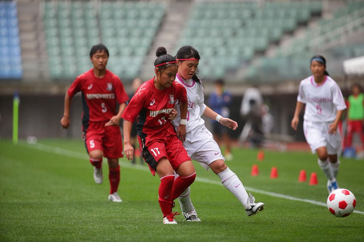 サッカーダイジェスト Ar Twitter 総体 6年で5度目の夏制覇 常勝 日ノ本学園を率いる女性監督 田邊友恵の情熱と葛藤 T Co Kjs3g8b5ld 田邊友恵 日ノ本学園 Hinomoto 女子サッカー 高校総体 インターハイ サッカー好きな人rt 藤枝順心 女子 サッカーダイジェスト Ar Twitter 総体 6年で5度目の夏制覇 常勝 日ノ本学園を率いる女性監督 田邊友恵の情熱と葛藤 T Co Kjs3g8b5ld 田邊友恵 日ノ本学園 Hinomoto 女子サッカー 高校総体 インターハイ サッカー好きな人rt 藤枝順心 女子