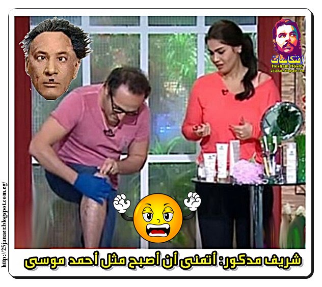 شريف مدكور: أتمنى أن أصبح مثل أحمد موسى