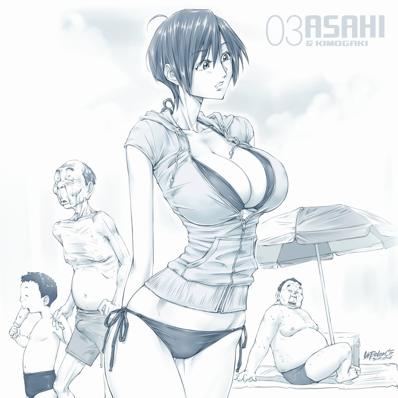 あんばらんす on X: ③ t.cotBnUm6oUoy  X
