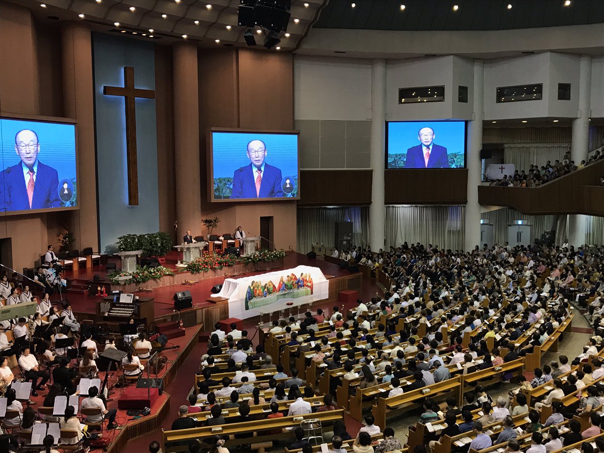 fedepivato's tweet image. Increíble hoy con Jenn tuvimos el privilegio de escuchar a este hombre que marco historia en el evangelio, el Pastor David Yonggi Cho. 🙌🏻