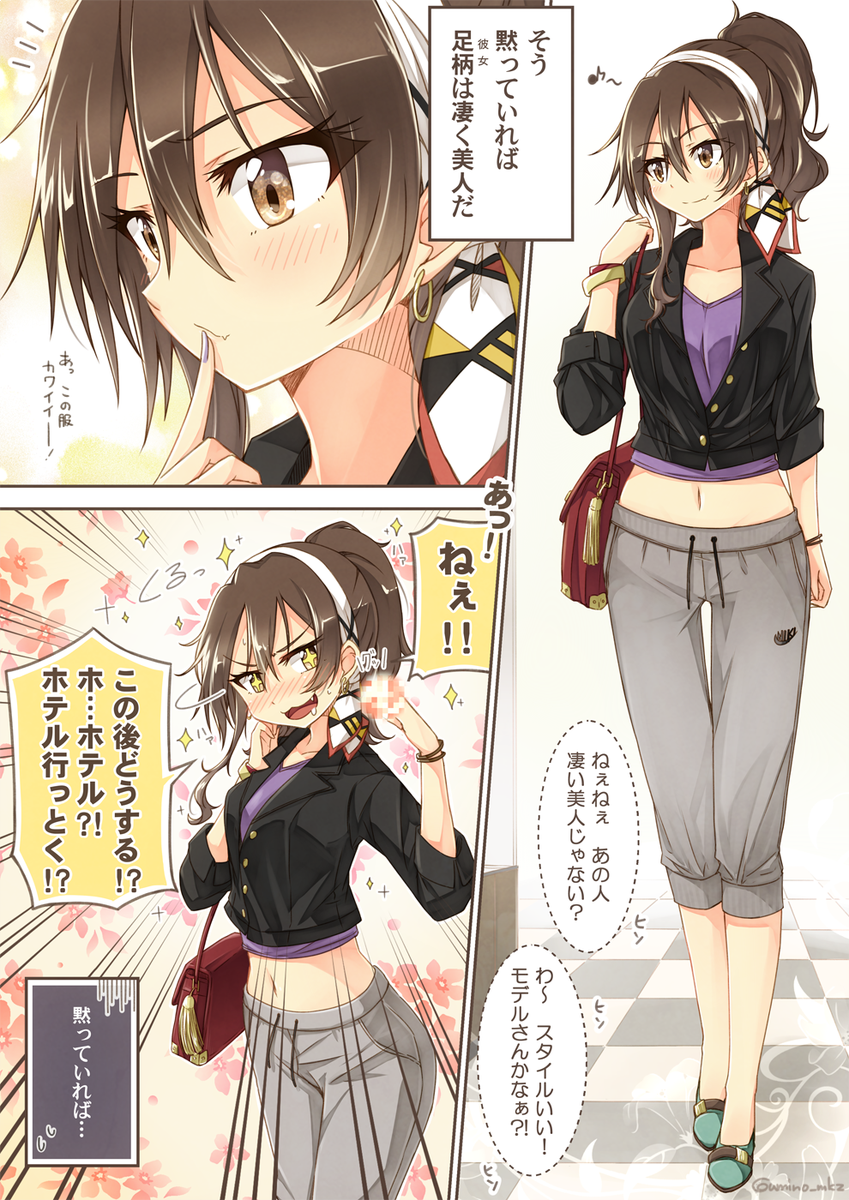 重巡洋艦足柄 Twitter Search Twitter 重巡洋艦足柄 Twitter Search Twitter