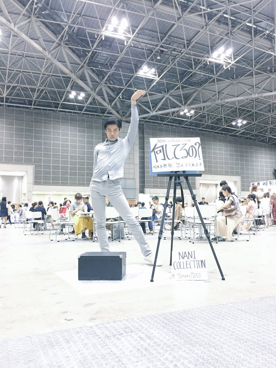 nani7250's tweet photo. NANI COLLECTION、、
「何もしてません」始めました!!
#nanicollection
#真夏のデザインフェスタ
#デザフェス
#インスタレーションスペース https://t.co/yrb0AQhZ9Z
