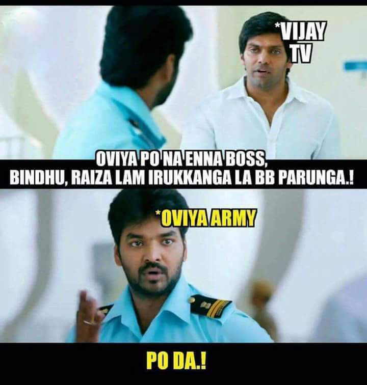 Aishus_Thoughts's tweet photo. Sterdayla irunthu stop supportin @OviyaaSweetz n change profile as Bindu/snehan armynu evlo msg varuthu dei vekkama illayada unmayana luv da https://t.co/JZMpvlPoZ4