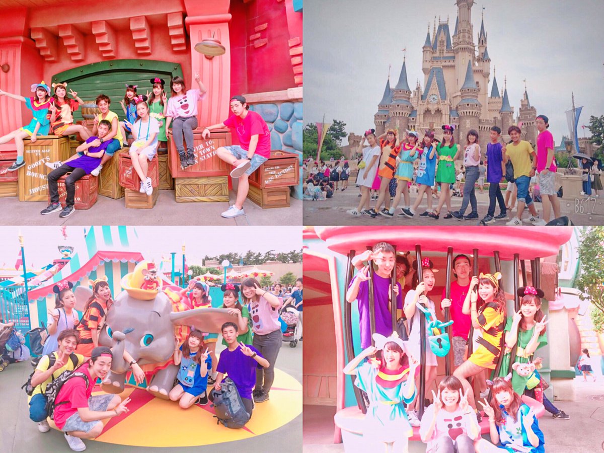 emlalaaa's tweet photo. 最後のカラフル式典ディズニー🏳️‍🌈🏳️‍🌈
わたしも最上級生（ポンコツ）になりました🐘💗
１年生、来年はTシャツ作ろ、？ https://t.co/skHN8lNv8j