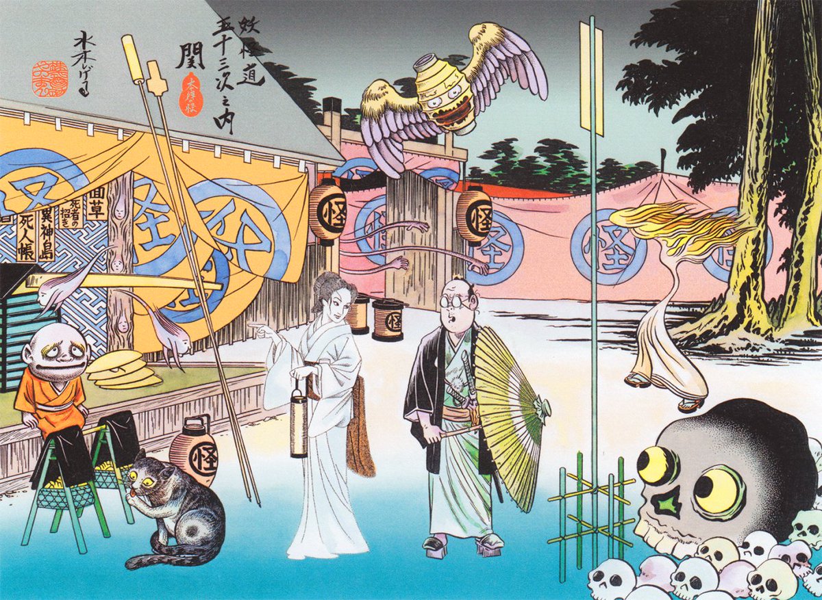 El mundo Yōkai es un lugar colorido pero realmente extraño y algo morboso por esos deseos y gustos de los demonios pero realmente asombroso.