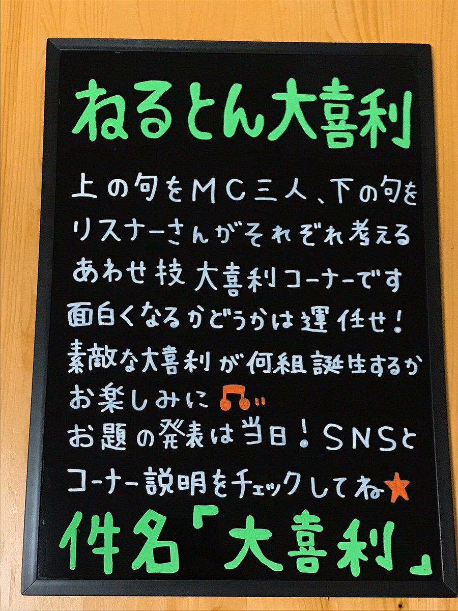 ジブリ タイトル 大喜 利 Article