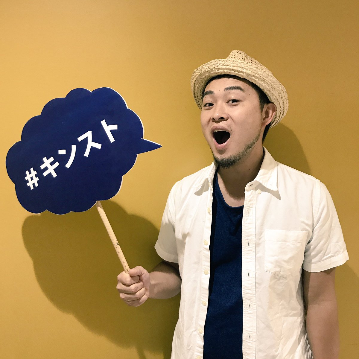 thekingstompers's tweet photo. 東京タワー展望台 Club333で
おまちしてまーす！
USTREAM配信もあるので来れない方はそちらでもお楽しみください！

#キンスト 
#kinst
#thekingstompers 
https://t.co/7Q26eplQ1g… https://t.co/JyuTxFekfx