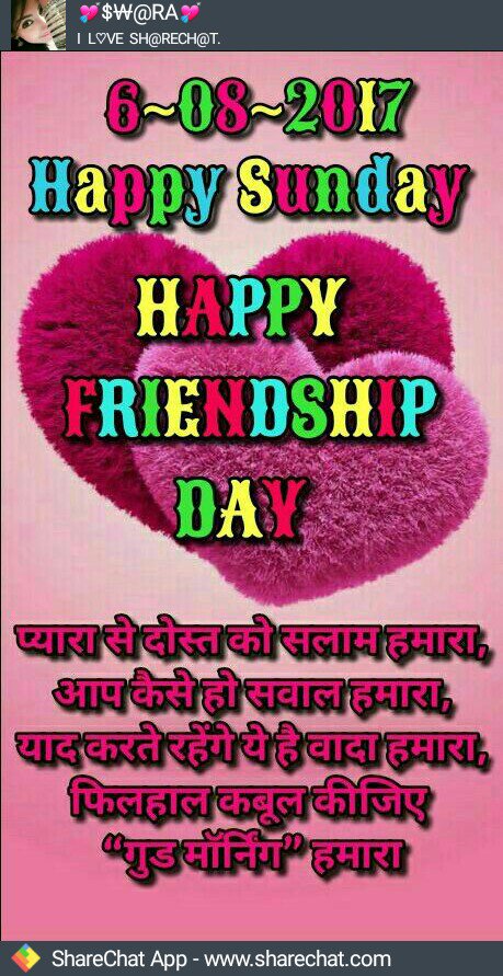 PartapRitesh's tweet image. 