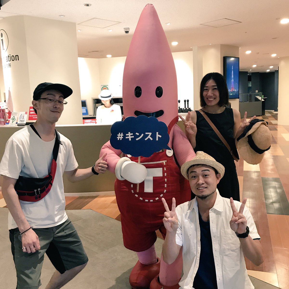 thekingstompers's tweet photo. ノッポン×キンスト

#thekingstompers
#キンスト
#kinst https://t.co/snvJmyMxnN