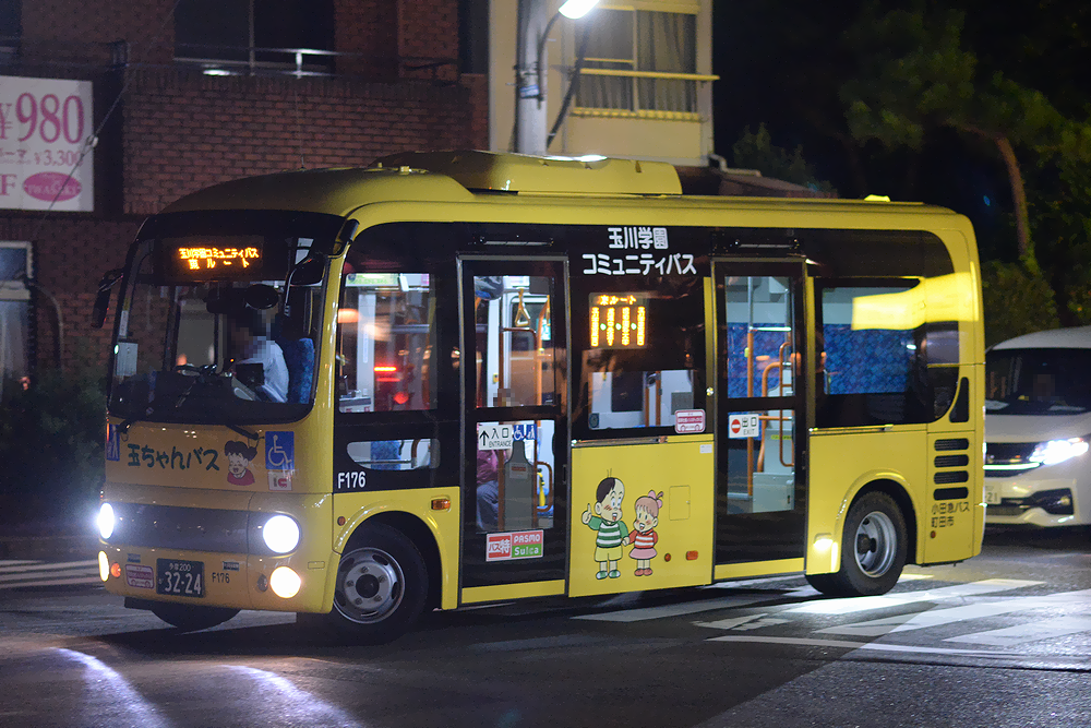 Tm 小田急バス F176 多摩0か3224 玉ちゃんバス向けの新車ポンチョ 導入は6月頃かな