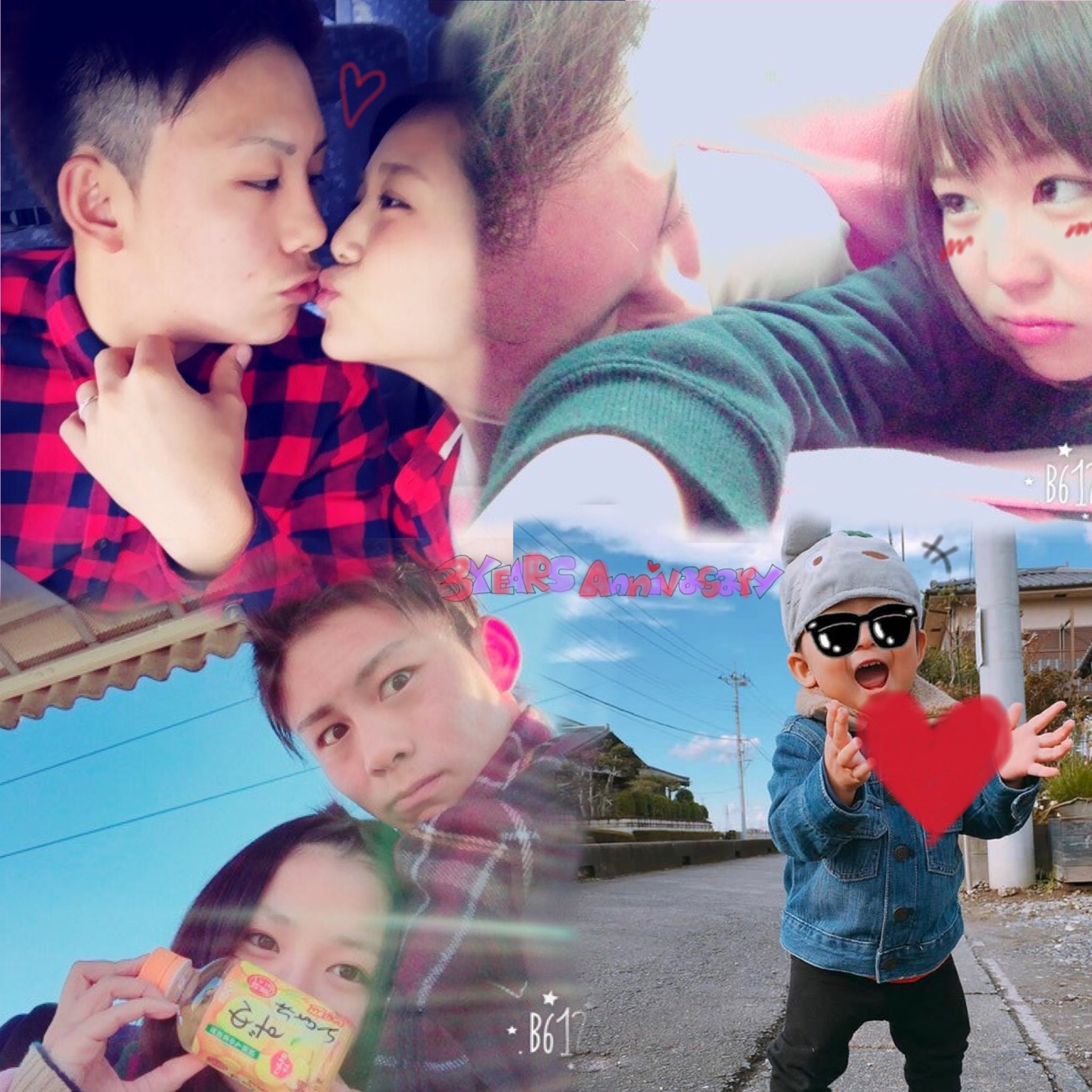 楠本familyダイスキ Mi りほちゃん 大悟くん 3年記念日おめでとう ミクチャでりほだいcpを知ってから毎日動画を観て幸せを分けてもらってました ちびだい君の成長も楽しみにしています りほだいcpも楠本夫婦も楠本familyも大大大好きです