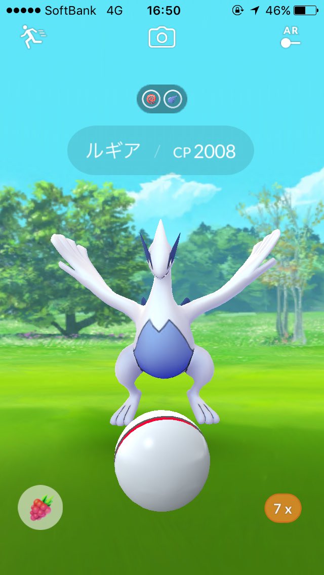 sasuke_moko1007's tweet photo. くっそ、たばあびかよてろむんるほめ「しね https://t.co/4WaI3qu8P1