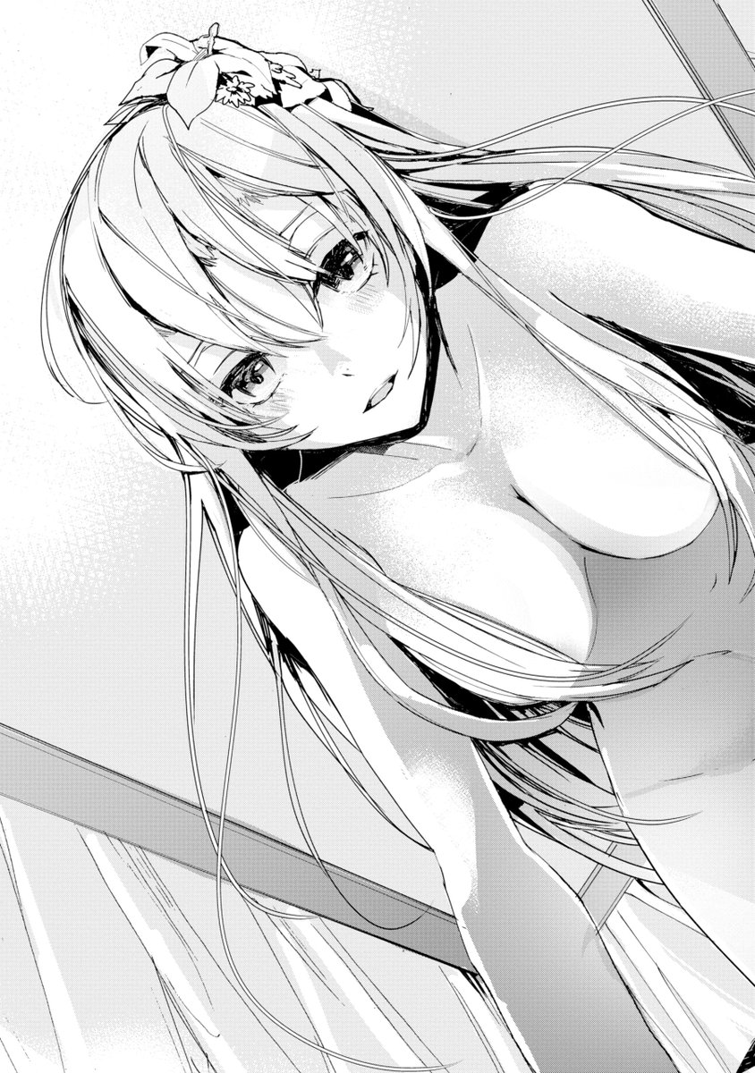 三河ごーすと 義妹生活 いもウザ 自称fランク りそむす 失業賢者 宣伝 漫画 君のために お姉ちゃんがみんな殺してあげる プロジェクト ディアホライゾン がマンガｕｐ T Co Qjqcqj6afv で連載開始です パートナーが死んだら自分も