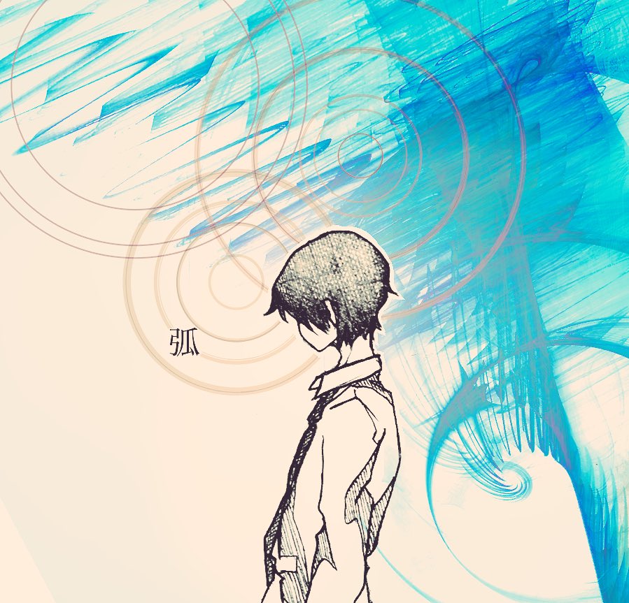 天草 紫薇 A Twitter 弧を描くーーーーーーーー ーーーーーーーー消える イラスト 絵描きさんと繋がりたい 天草 紫薇 A Twitter 弧を描くーーーーーーーー ーーーーーーーー消える イラスト 絵描きさんと繋がりたい