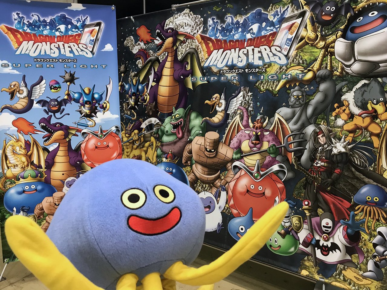 ドラゴンクエスト宣伝担当 Dq夏祭り17 ホイミン先輩 こちらは ドラゴンクエストモンスターズ スーパーライト コーナー 巨大ふくびきスーパー と はげしいおたけび選手権 が体験できるよ T Co Oxgzp4jcgr Dq夏祭り Dqmsl