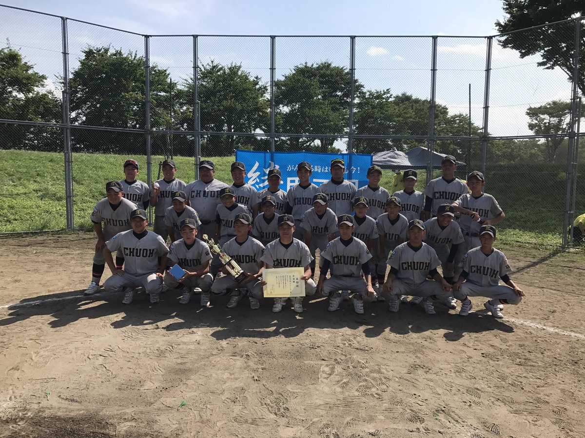 ロクハチ野球工房 第7回絆甲子園 優勝 東京青山リトルシニア 準優勝 石巻中央リトルシニア 決勝トーナメントでは5本のホームランが出ました 素晴らしいプレーの数々ありがとう ロクハチ野球工房 絆甲子園 ロクハチ野球工房 第7回絆甲子園 優勝 東京青山リトルシニア 準優勝 石巻中央リトルシニア 決勝トーナメントでは5本のホームランが出ました 素晴らしいプレーの数々ありがとう ロクハチ野球工房 絆甲子園