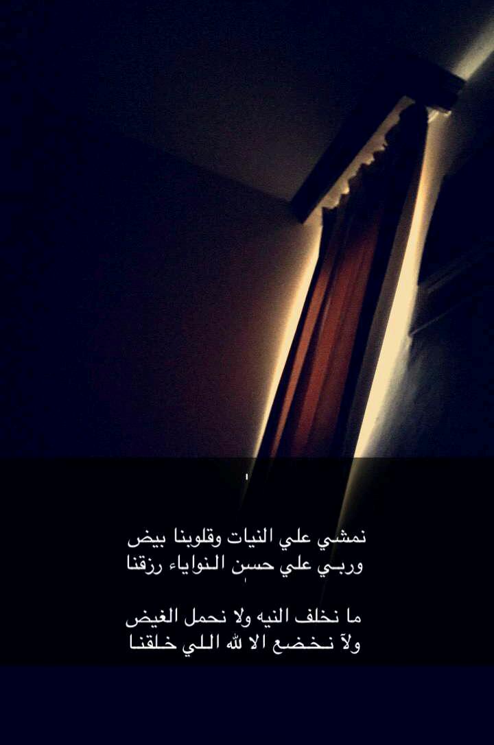 R65Ose's tweet photo. #قروب_المسافر_فهد 
#قروب_لحظة_انتظار 
#نبض_المرام_للدعم https://t.co/Z7AuZ9llly