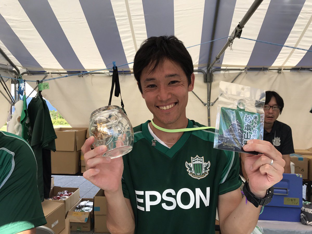 松本山雅fcオフィシャル Pa Twitter 長野県サッカー協会 創立70周年記念試合 本日は バックスタンドコンコースにてグッズ販売中 カーサイン ビアジョッキが新発売ですよ この方もお待ちしております 長野県サッカー協会創立70周年記念試合 アルウィン