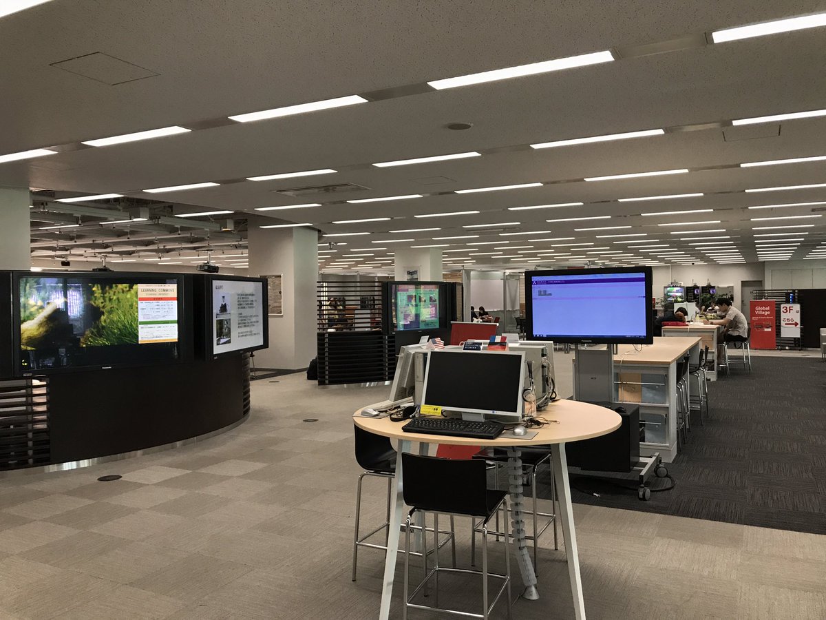 同志社大学 ラーニング コモンズは16時まで一般開放中です 自分が大学生になったと思って 見学してみてくださいね