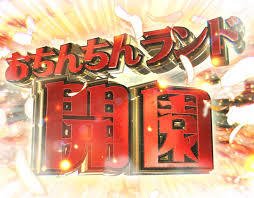3557kouya's tweet photo. @mochikagamimoch @KillerQ00  https://t.co/8HQVeeraND