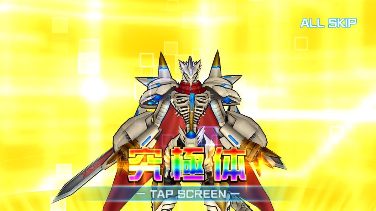 9wlPg's tweet photo. デジモンクロス垢です！
ダウンロードしてガチャ引いただけです！これは交換のみとさせていただきます！よろしくです！ https://t.co/TQiLVoIA9f