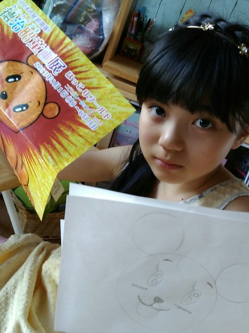 Twitterのコスプレ画像19