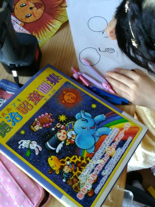 Twitterのコスプレ画像20