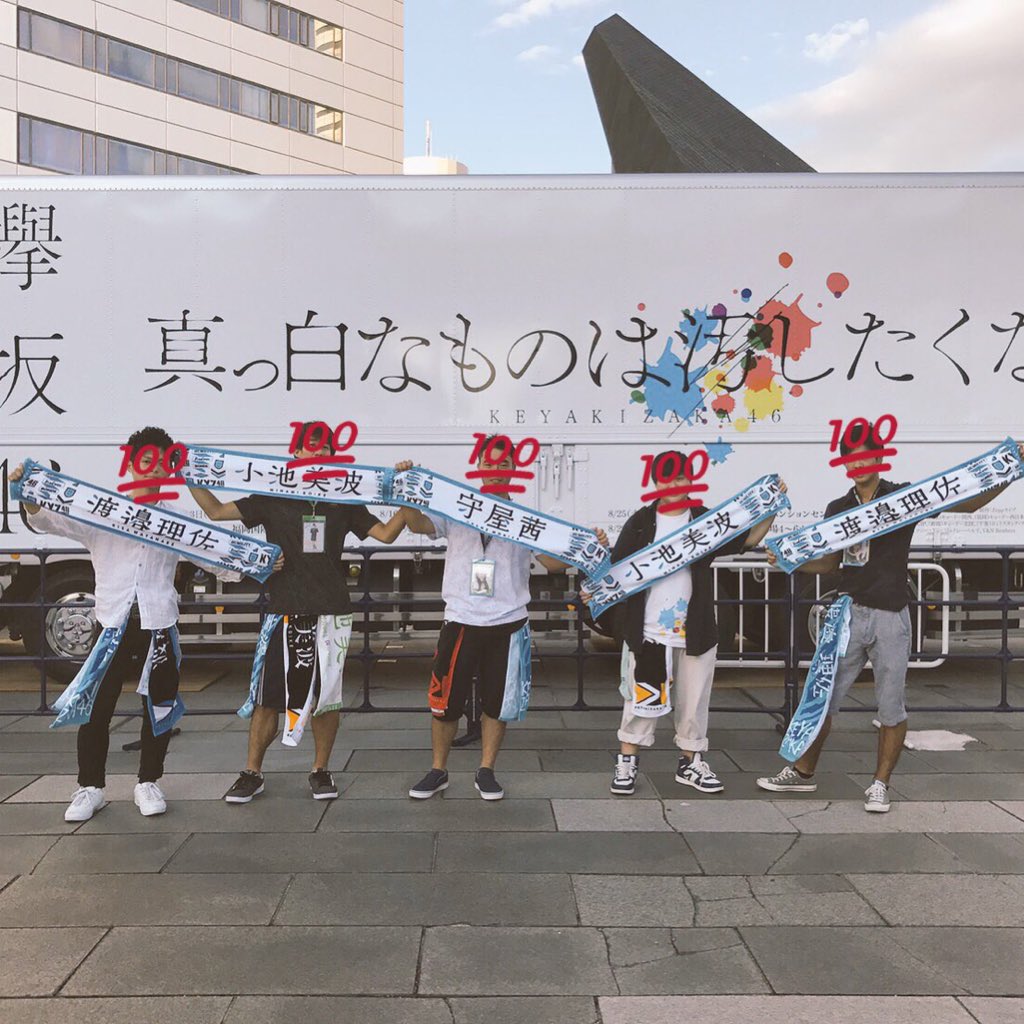 cool46love's tweet photo. #新しいプロフィール画像 https://t.co/34X2zUufRi