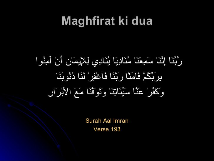 HumAurSirfTum's tweet photo. We are like Family Guys.
Today Is the Time to Take Part In Sad Moments Of @MehakYounas1.Today is her mother's  First Death Aniversary.
#RIP https://t.co/ftzMQC8L3e
