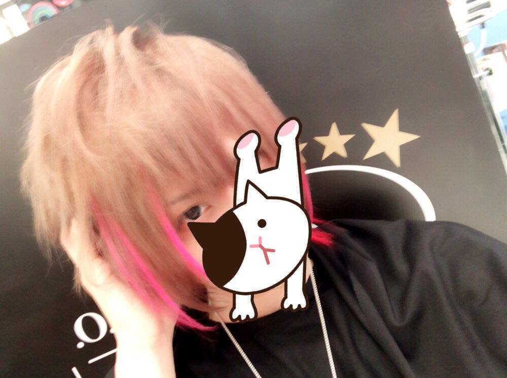 Twitter 上的 まふまふ 6月11 12日 東京ドーム2days Riselのkazuさん Risel Kazu に髪を整えてもらいました カラーの名前は やさしさの色 らしいです これはやさしい ピンクと赤のメッシュも入れて これで武道館もぱっちりですね