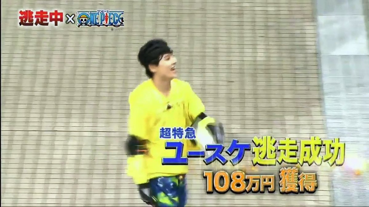 心臓が止まらないです Twitter Search