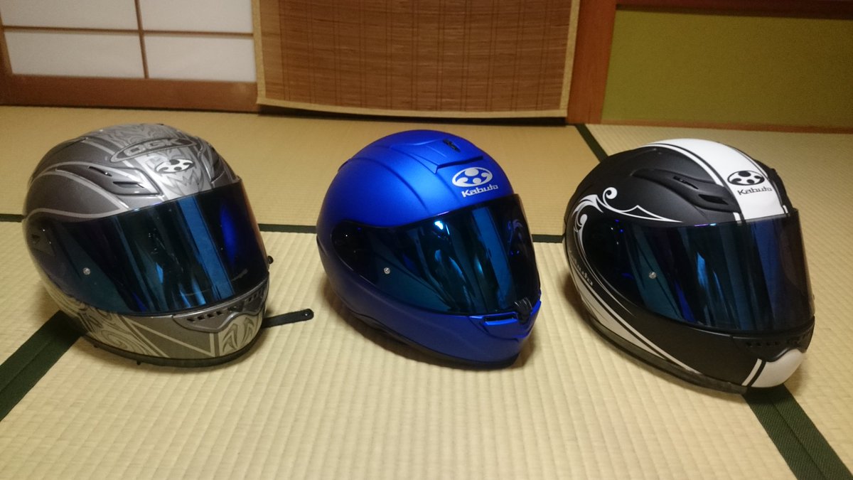 里山しめじ בטוויטר エアロブレード5届きましたー 新旧ogk3兄弟www そして長年連れ添ったff5 シルバー いままでありがとう 笑 エアロブレード5 Ogk 里山しめじ בטוויטר エアロブレード5届きましたー 新旧ogk3兄弟www そして長年連れ添ったff5 シルバー いままでありがとう 笑 エアロブレード5 Ogk