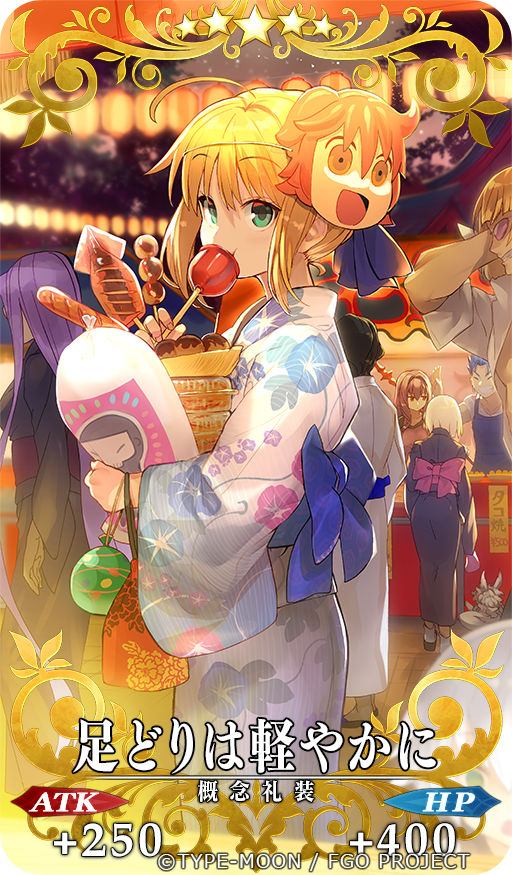 @shirabiiの画像