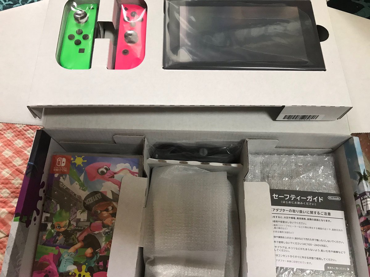 monsutoNJ's tweet photo. スイッチ買ってたけど、抽選会で当たったのでプレゼントします！
RTしてくれた人から選ぶのでRTよろしくお願いします！(フォローてくれてもいいよ…|ω･`)
#プレゼント企画 https://t.co/5eXPiKsPQM