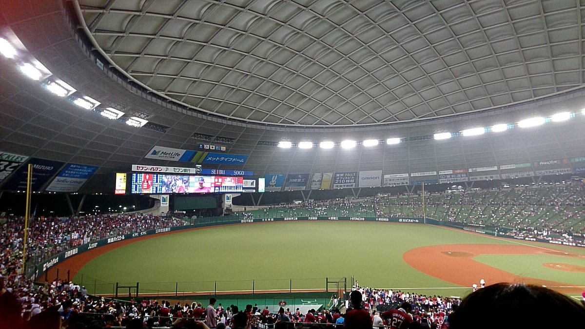 kzystar's tweet photo. 西武13連勝めの試合に行ってきたけど最高だった！！ビールもおいしかった！！ https://t.co/zTWgZQWWtp