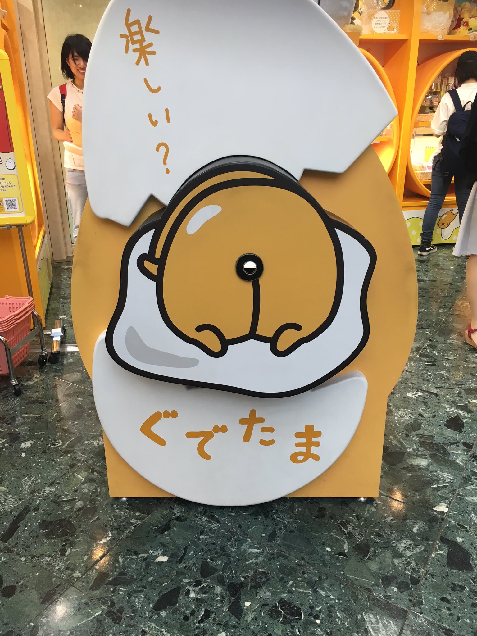 けいすけ クラクラチャンネル ぐでたまのお尻の穴を覗くとアニメが見れるという発想は俺にはなかった T Co Biaysmbsyr Twitter