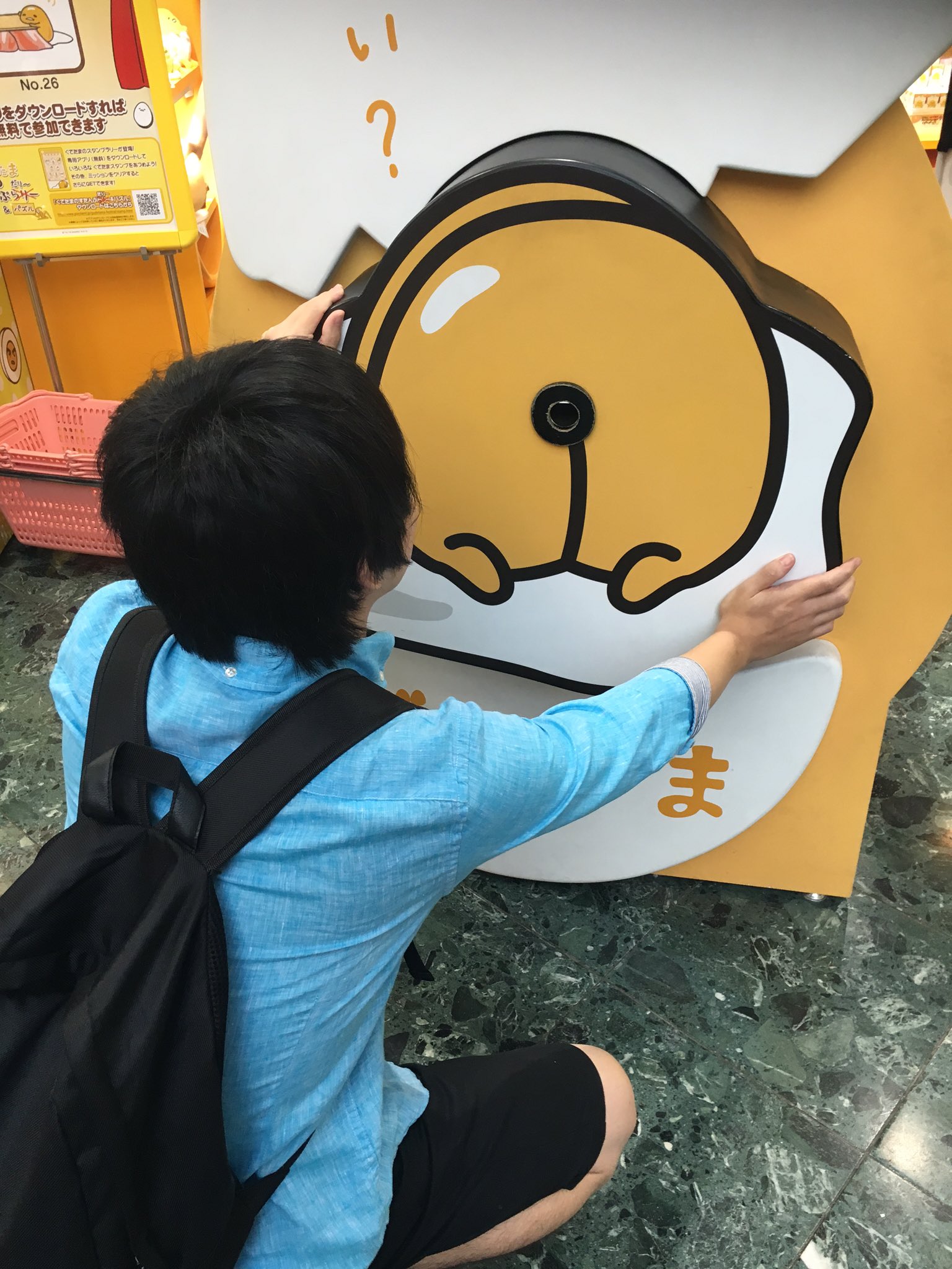 けいすけ クラクラチャンネル ぐでたまのお尻の穴を覗くとアニメが見れるという発想は俺にはなかった T Co Biaysmbsyr Twitter