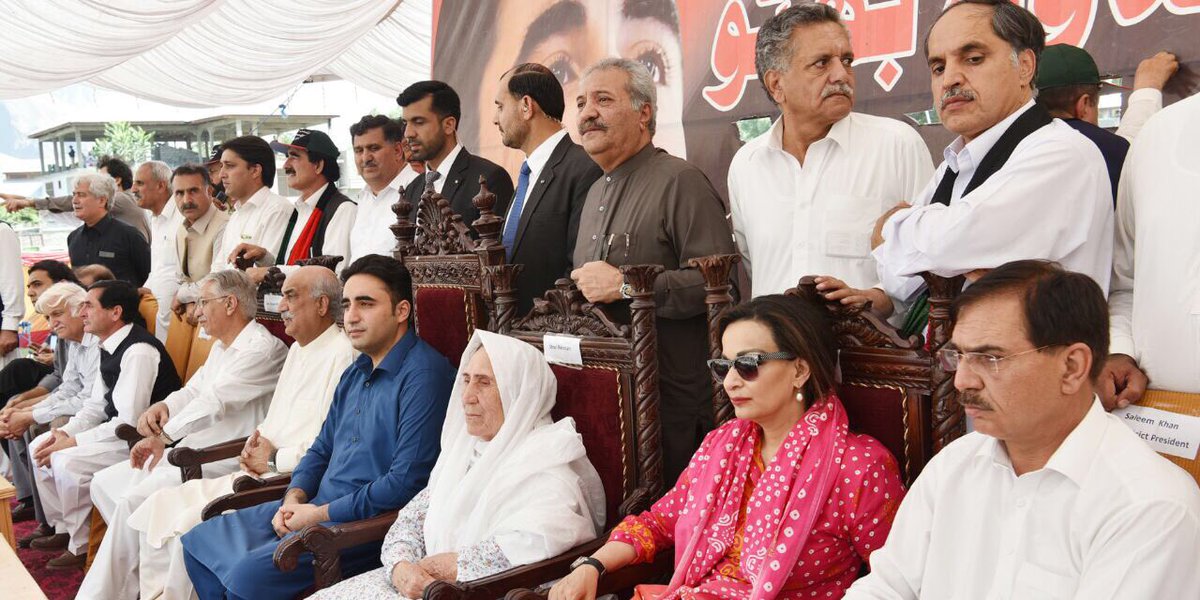 SRehmanOffice's tweet photo. #PPPOnTheMove: Chairman @BBhuttoZardari with #PPP leaders @VicePresPPPP Senator @sherryrehman & @S_KhursheedShah in Chitral yesterday. https://t.co/A4WUqFG5xL