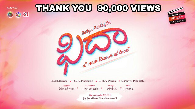 patelbabs0123's tweet photo. #fidha #90kviews
#archie #growth #archiefollowers https://t.co/7qOuz32oHk