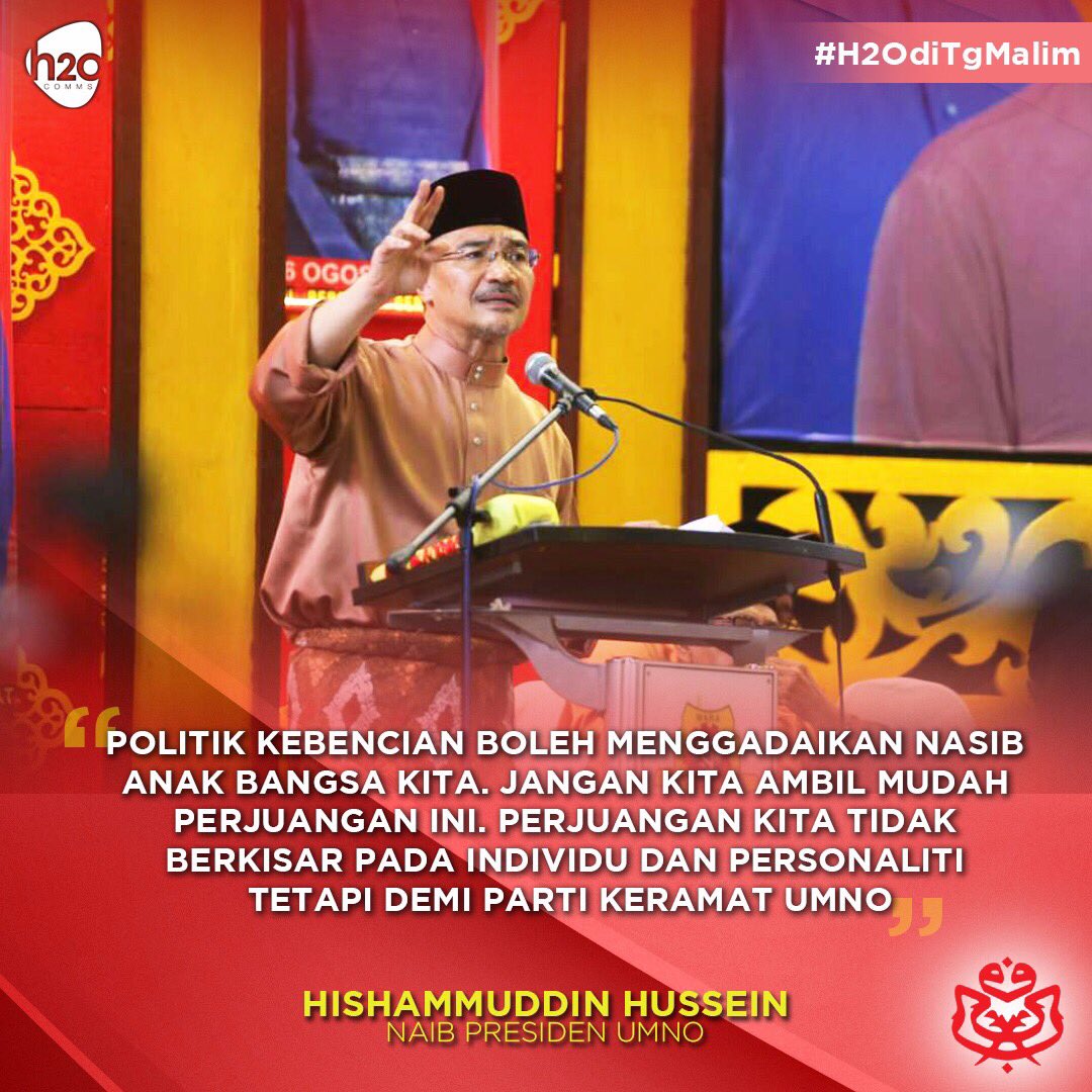 Pesanan DS <a href="/HishammuddinH2O/">Hishammuddin Hussein 🇲🇾</a> kepada para perwakilan di perasmian penutup Mesyuarat Perwakilan #UMNO Bhg Tanjong Malim, Perak