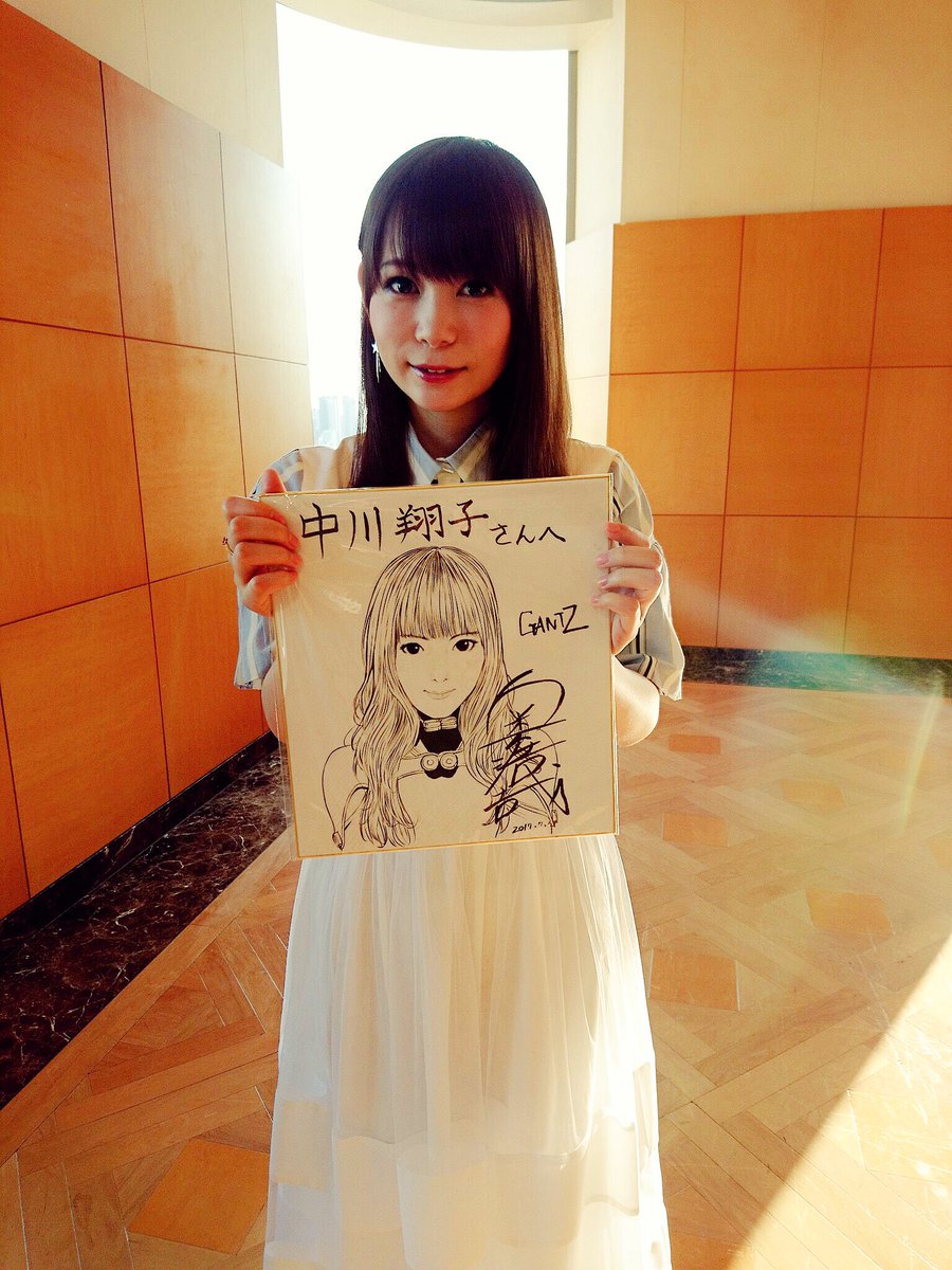 しぶとい中川翔子 いぬやしき Gantz 奥浩哉先生と Hontoの連載で対談させていただきました なんと直筆サイン色紙と 非売品の奥浩哉先生自費出版の貴重なgantzの画集をいただいてしまいました 凄い 生きてて良かった心から嬉しいです 穏やかで