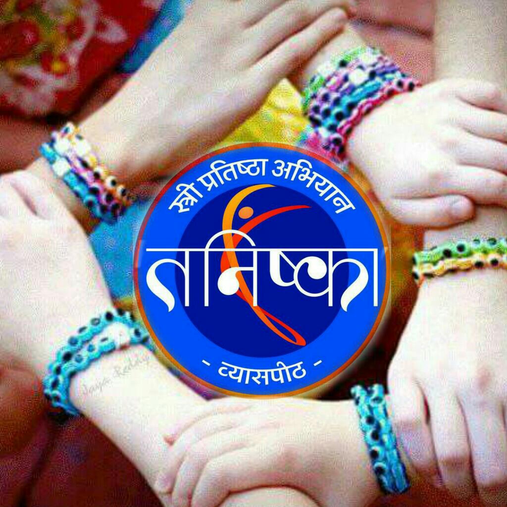 10omkar's tweet photo. Happy Friendship Day https://t.co/VSDF6JwOEy